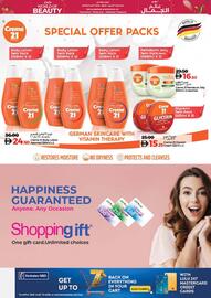 Lulu Hypermarket catalogue Page 14