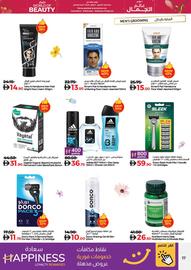 Lulu Hypermarket catalogue Page 18