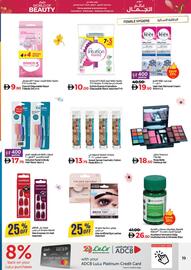 Lulu Hypermarket catalogue Page 20
