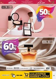 Lulu Hypermarket catalogue Page 24