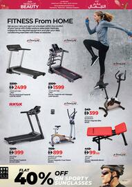 Lulu Hypermarket catalogue Page 29