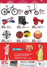 Lulu Hypermarket catalogue Page 30