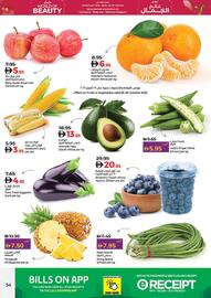 Lulu Hypermarket catalogue Page 35
