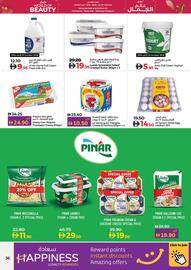Lulu Hypermarket catalogue Page 37