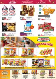 Lulu Hypermarket catalogue Page 39