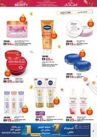 Lulu Hypermarket catalogue Page 5