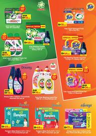 Lulu Hypermarket catalogue Page 55