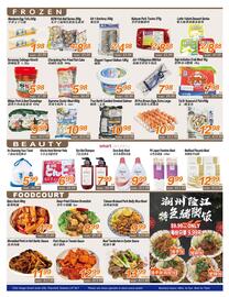 Seasons Foodmart flyer week 43 Page 2