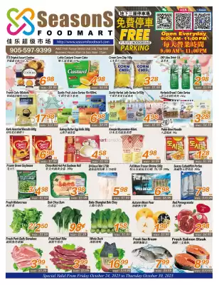 Seasons Foodmart flyer (valid until 30-10)