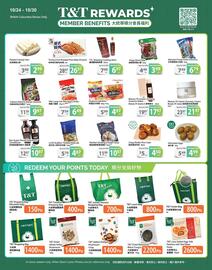 T&T Supermarket flyer week 43 Page 4