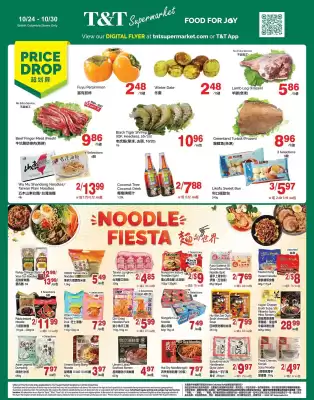 T&T Supermarket flyer (valid until 30-10)