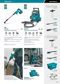 Catalog Makita Pagină 19
