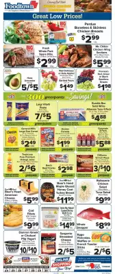 Foodtown supermarkets weekly ad (valid until 30-10)