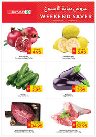 Spar catalogue Page 1
