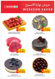 Spar catalogue Page 2