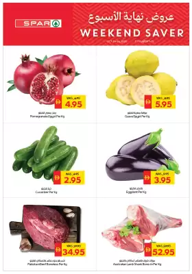 Spar catalogue (valid until 26-10)