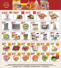 Lucky Supermarket flyer week 43 Page 1