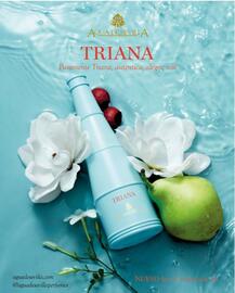 Folleto Perfumerías Aromas Página 51