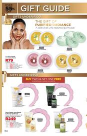 Botle Buhle Brands catalogue Page 194