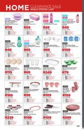 Botle Buhle Brands catalogue Page 391