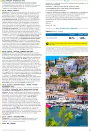 Catálogo Viajes El Corte Inglés Página 63