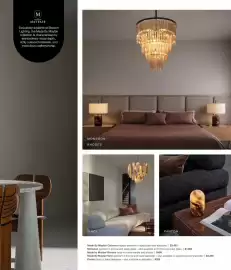 Beacon Lighting catalogue Page 9