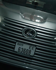 Lexus catalogue Page 2