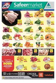Safeer Market catalogue Page 1