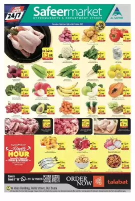 Safeer Market catalogue