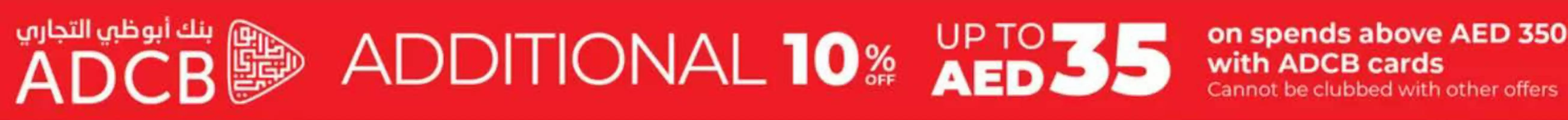 Babyshop catalogue (valid until 28-10)