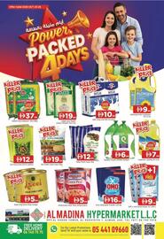 Al Madina catalogue Page 1