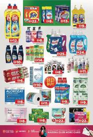 Al Madina catalogue Page 7