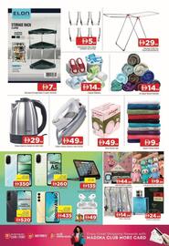 Al Madina catalogue Page 8