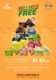 Istanbul Supermarket catalogue Page 2