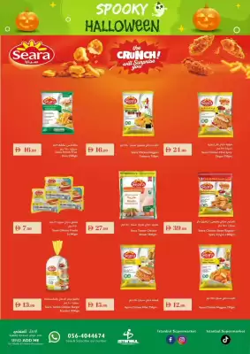 Istanbul Supermarket catalogue (valid until 7-11)
