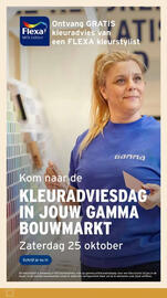 GAMMA folder Pagina 11