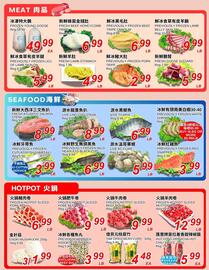 Foody World flyer week 43 Page 4