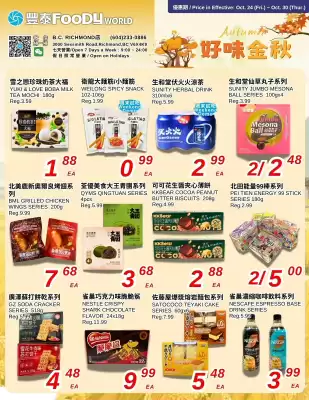 Foody World flyer (valid until 30-10)