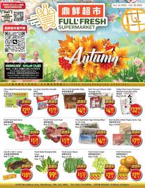 Full Fresh Supermarket flyer week 43 Page 1