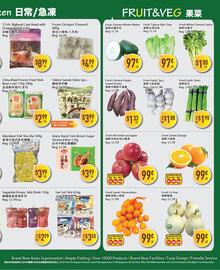 Full Fresh Supermarket flyer week 43 Page 3