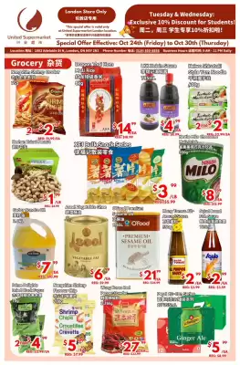 United Supermarket flyer (valid until 30-10)