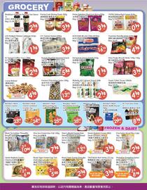 Fresh Palace Supermarket flyer week 43 Page 2
