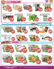 Fresh Palace Supermarket flyer week 43 Page 4