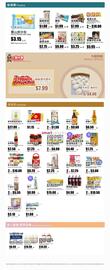 Rice World Supermarket flyer week 43 Page 2