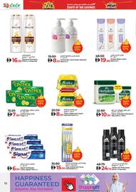 Lulu Hypermarket catalogue Page 10
