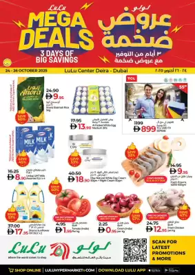 Lulu Hypermarket catalogue (valid until 26-10)
