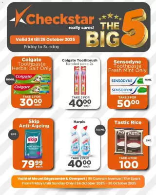 Check Star catalogue (valid until 26-10)