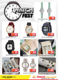 Grand Hyper Market catalogue Page 12