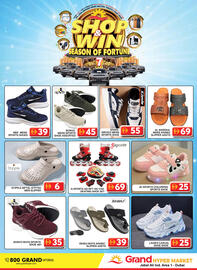 Grand Hyper Market catalogue Page 19