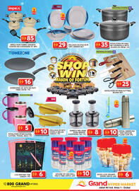 Grand Hyper Market catalogue Page 24